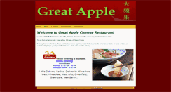Desktop Screenshot of greatapplefoods.com