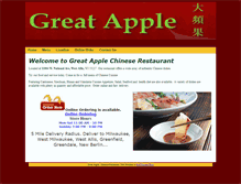Tablet Screenshot of greatapplefoods.com